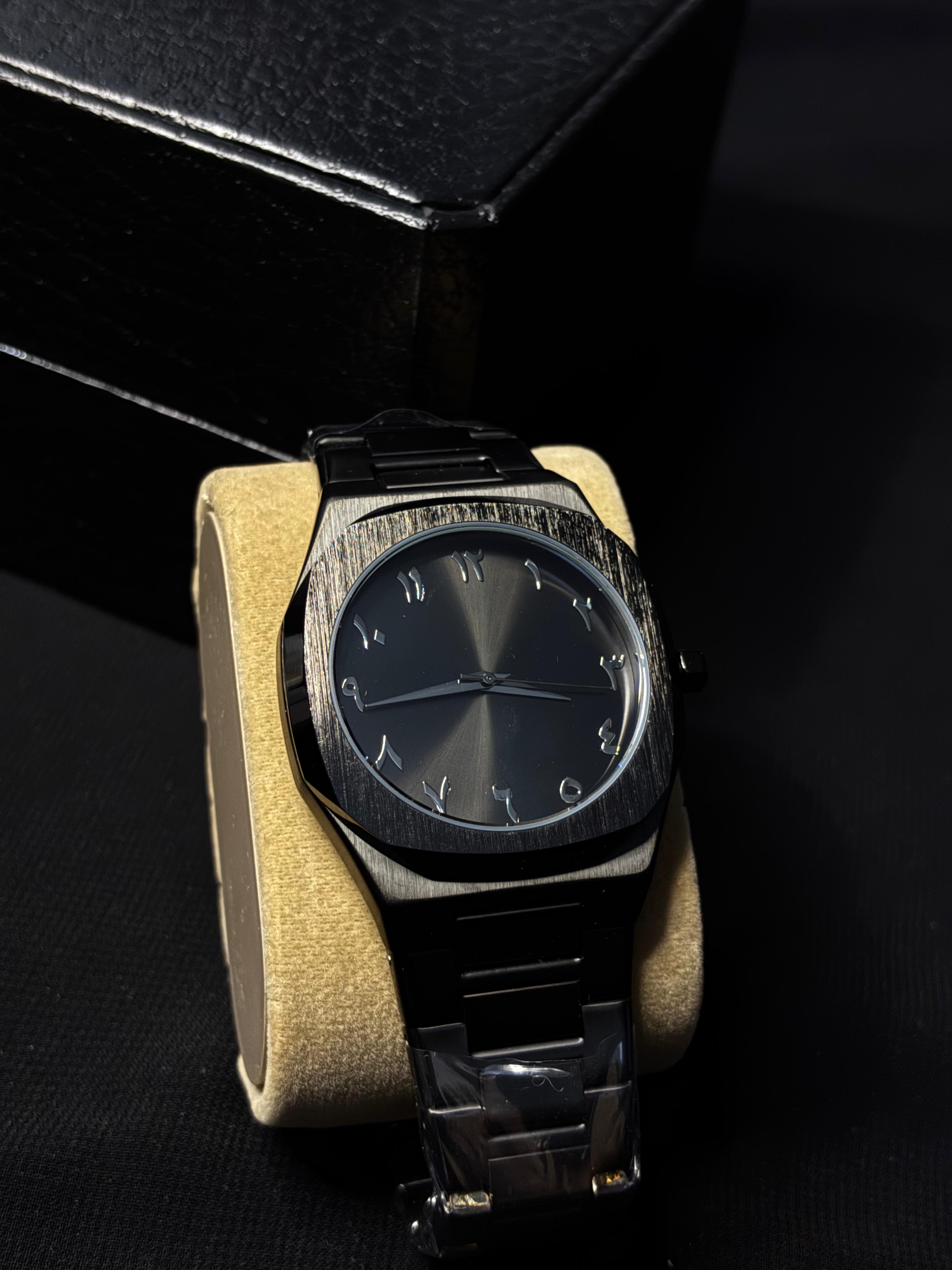 Black Aura ( Arabic Dial Stainless Steel Watch )